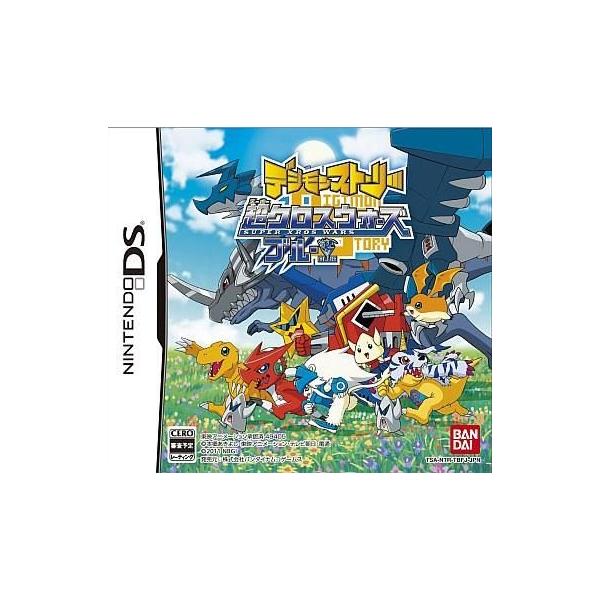 ニンテンドーDSソフト デジモンストーリー 超クロスウォーズ ブルー