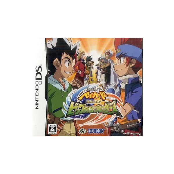 ニンテンドーDSソフト メタルファイト ベイブレード 頂上決戦!ビッグバン・ブレーダーズ