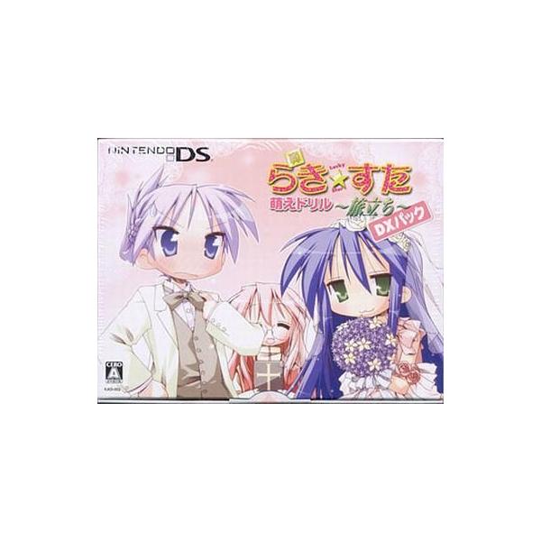 ニンテンドーDSソフト 真・らき☆すた 萌えドリル 〜旅立ち〜 DXパック