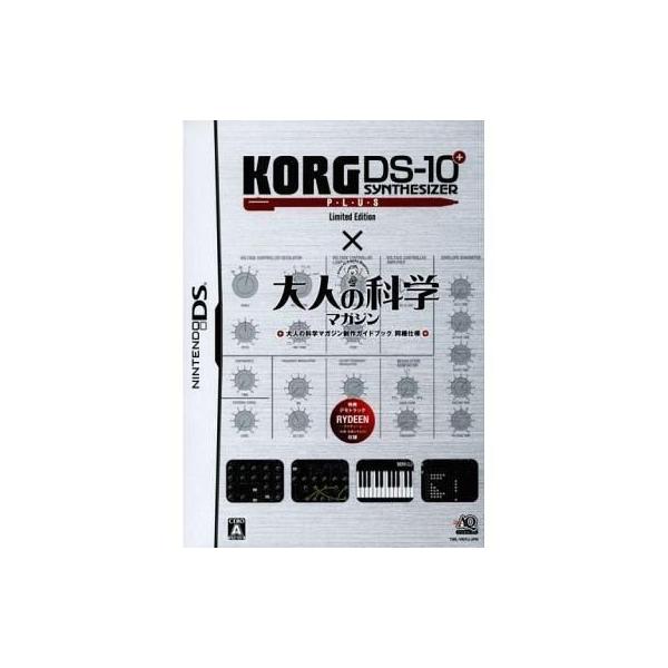 ニンテンドーDSソフト KORG DS-10 PLUS