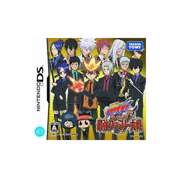 ニンテンドーDSソフト 家庭教師ヒットマンREBORN! DS オレがボス! 最強ファミリー大戦 限定プレミアムBOX