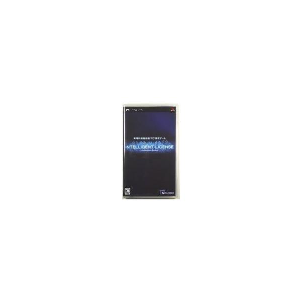 PSP／インテリジェント・ライセンス