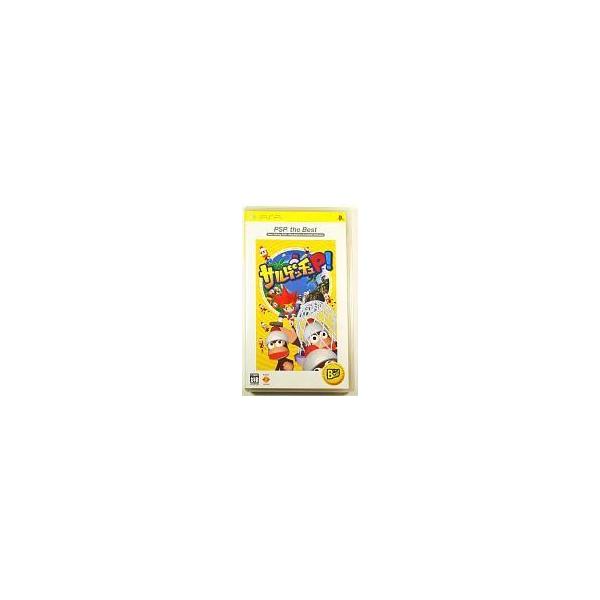 『中古即納』{PSP} サルゲッチュP! PSP the Best ソニー・コンピュータエンタテインメント