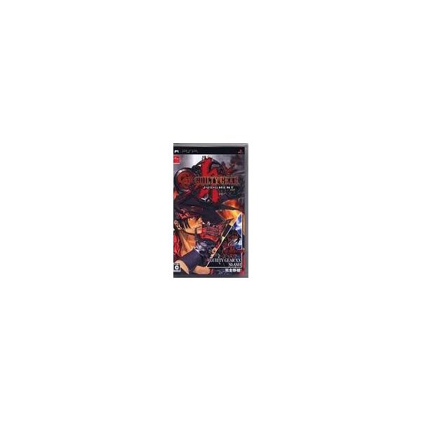 GUILTY GEAR JUDGMENT/PSP