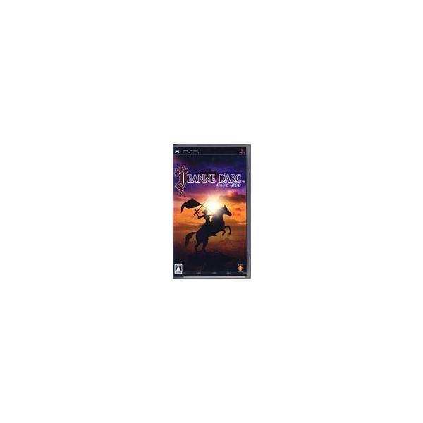 PSP／ジャンヌ・ダルク