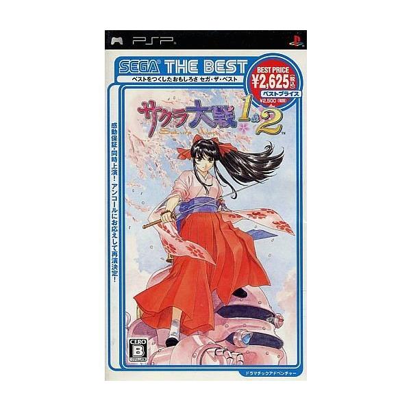 suruga-ya_177000687001