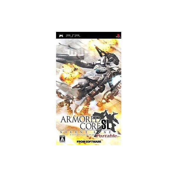 中古PSPソフト ARMORED CORE SILENT LINE PORTABLE