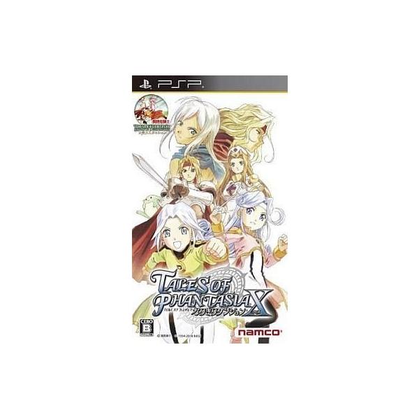 中古PSPソフト テイルズ・オブ・ファンタジア なりきりダンジョンX(クロス)