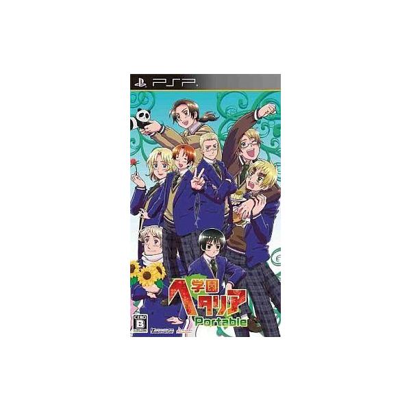 中古PSPソフト 学園ヘタリア Portable[通常版]