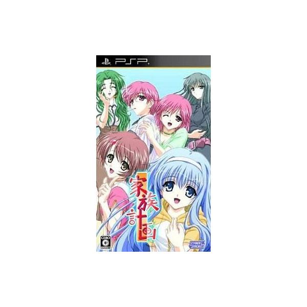 PSPソフト 家族計画