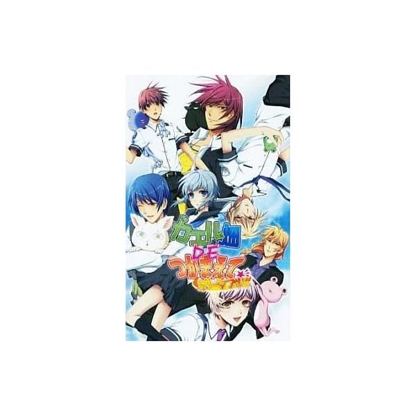 PSP／カエル畑DEつかまえて ポータブル