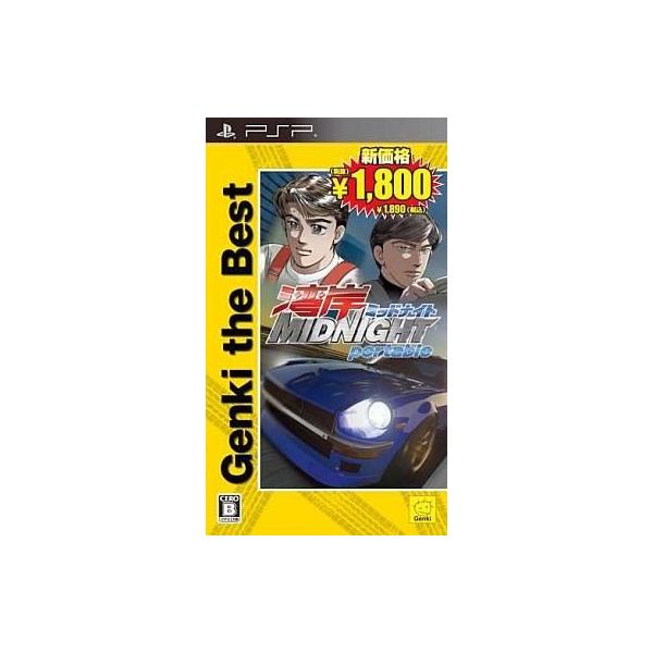 『中古即納』{PSP} 湾岸ミッドナイト ポータブル Genki the Best 元気
