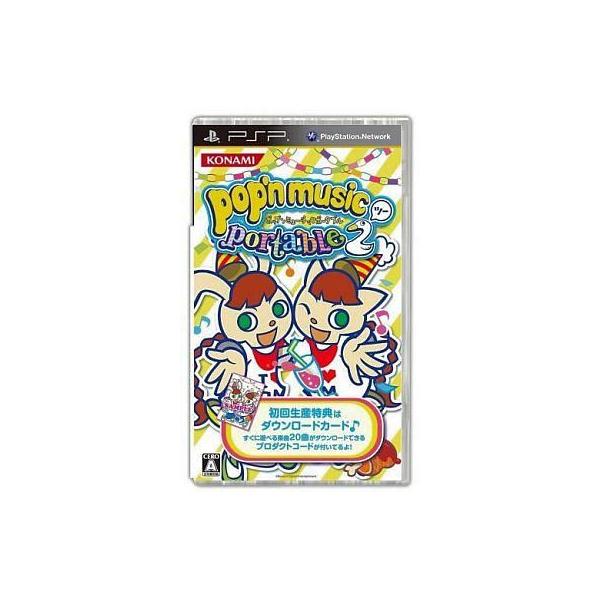 PSP／ポップンミュージックポータブル2