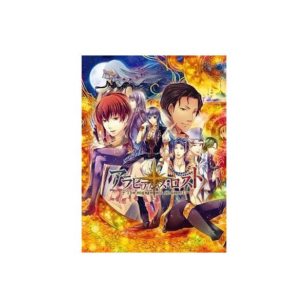 PSP／アラビアンズ・ロスト