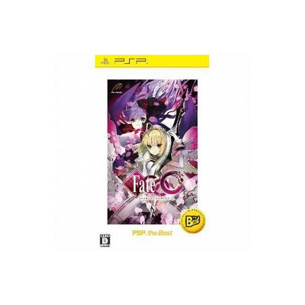 PSP／フェイト／エクストラCCC PSP the Best