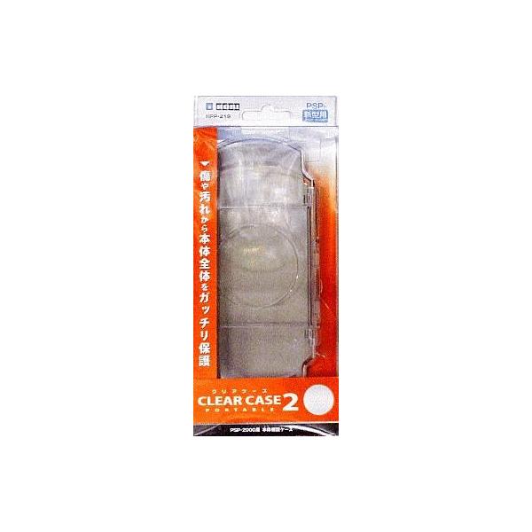 中古PSPハード クリアケースポータブル2 クリスタル(PSP-2000専用)