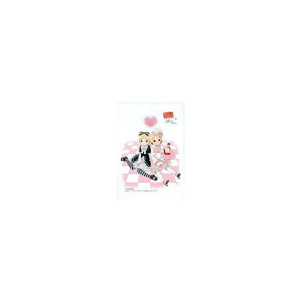 中古原画イラストボード 苺ましまろ encore 特典用複製原画