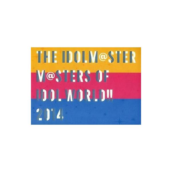 商品名：中古パンフレット ≪パンフレット≫ パンフレット THE IDOLM＠STER M＠STERS OF IDOL WORLD!!2014100ページ仕様こちらの商品は2014年2月22・23日さいたまスーパーアリーナにて開催されたイベ...