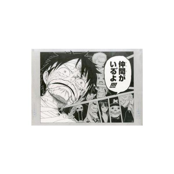 安い複製原画 ワンピースの通販商品を比較 ショッピング情報のオークファン