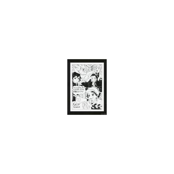 中古原画イラストボード 鬼滅の刃-兄妹の絆 第1週入場者特典 吾峠呼世晴描き下ろし1コマ漫画ボード(前半)