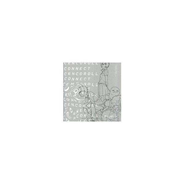 中古パンフレット ≪パンフレット≫ パンフレット CENCOROLL CONNECT -センコロール コネクト-