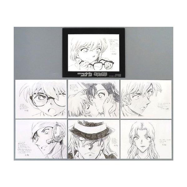 名探偵コナン　複製イラストボード 中古原画イラストボード 名探偵コナン 黒鉄の魚影 卓上複製原画 7枚