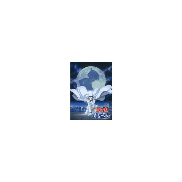 中古パンフレット パンフレット TVシリーズ特別編集版『名探偵コナン vs. 怪盗キッド』