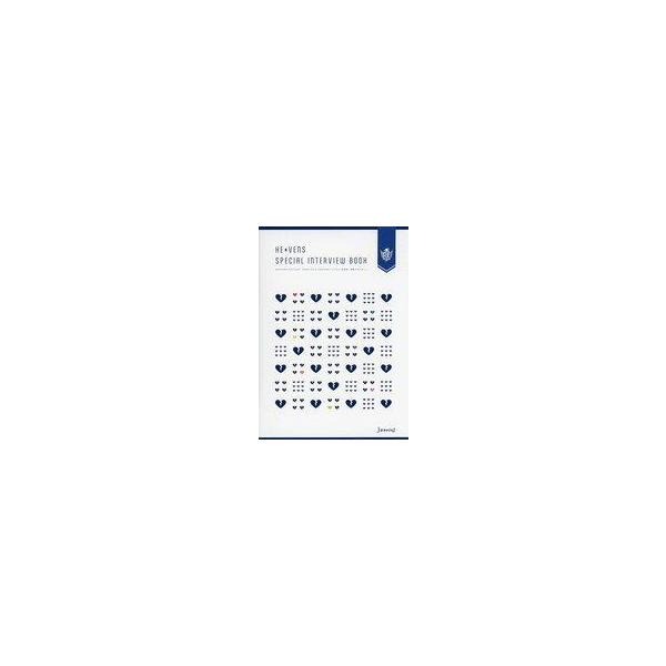 中古アニメムック ≪PC・スマホゲーム書籍≫ HE★VENS SPECIAL INTERVIEW BOOK