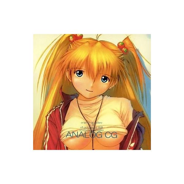 商品名：中古同人CG CDソフト ANALOG CG / NAGKONAGKOメディア：プレスCD