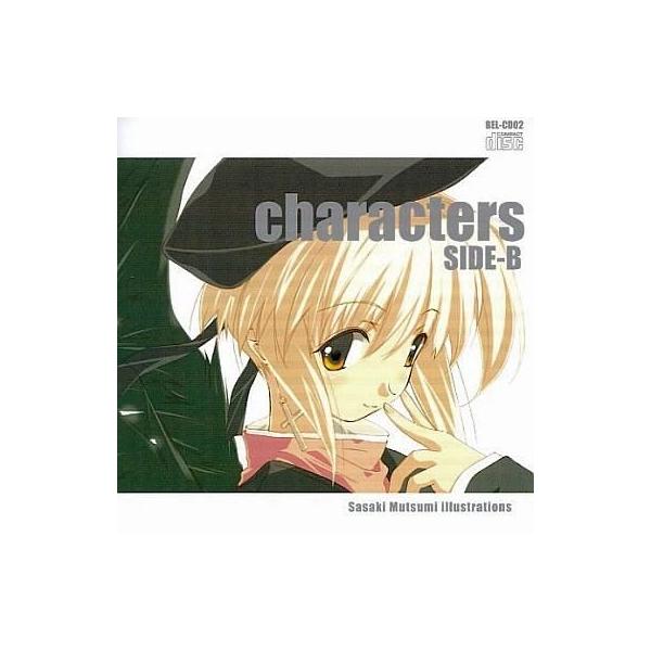 商品名：中古同人CG CDソフト CHARACTERS SIDE-B / 猫屋敷猫屋敷BEL-CD02メディア：プレスCD OS：Windows/MacintoshSasaki Mutsumi illustrations
