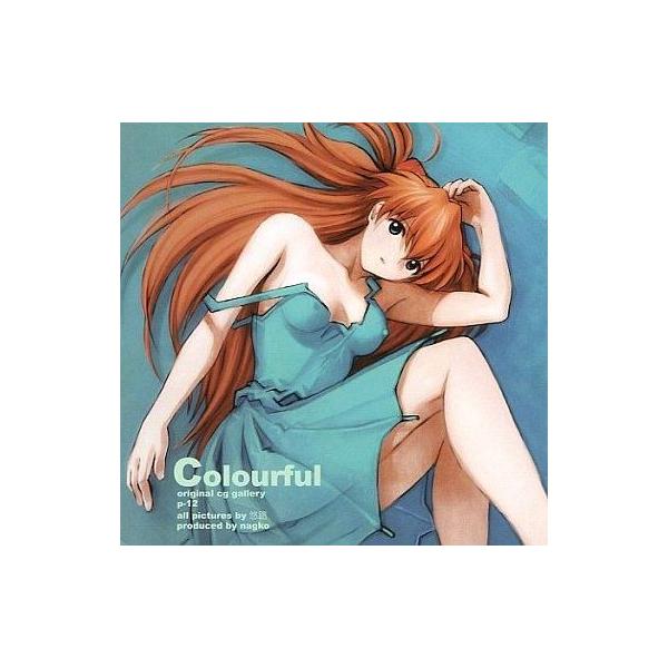 商品名：中古同人CG CDソフト Colourful / NAGKONAGKOメディア：プレスCD