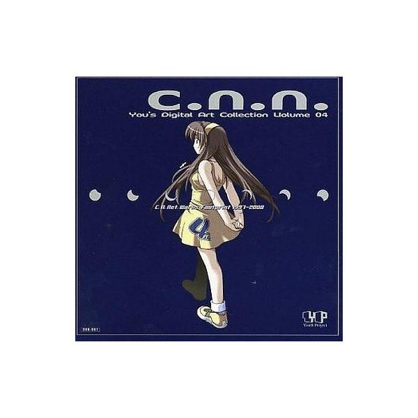 商品名：中古同人CG CDソフト c.n.n. You’s Digital Art Collection Volume 04 / Youth ProjectYouth ProjectCNN-001メディア：プレスCD