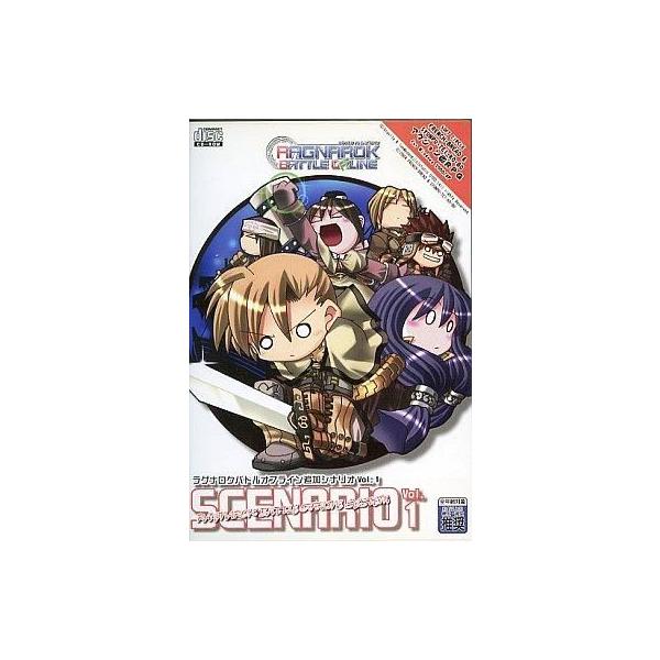 商品名：中古同人GAME CDソフト ラグナロクバトルオフライン 追加シナリオ Vol.1 / フランスパン＆春風亭工房フランスパン＆春風亭工房FBCD-007メディア：プレスCD