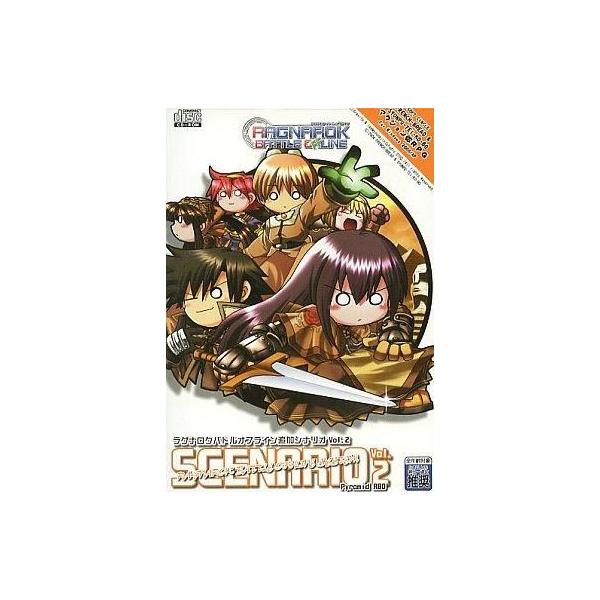 商品名：中古同人GAME CDソフト ラグナロクバトルオフライン 追加シナリオ Vol.2 / フランスパン＆春風亭工房フランスパン＆春風亭工房FBCD-008メディア：プレスCD OS：Windows2000/XP
