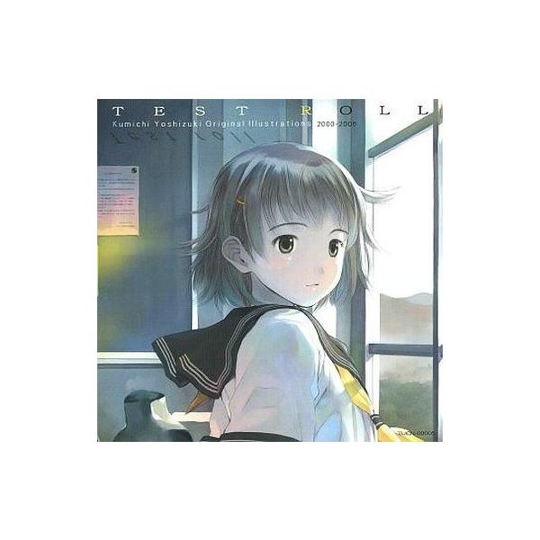 商品名：中古同人CG CDソフト TEST ROLL / つちのこ準星群 つちのこ準星群メディア：プレスCD