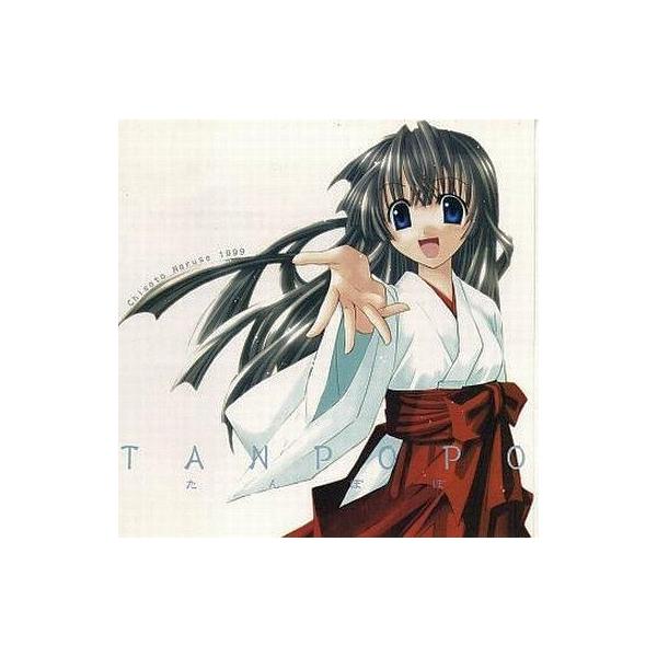 商品名：中古同人CG CDソフト たんぽぽ TANPOPO[CD-R版] / たんぽぽ屋たんぽぽ屋メディア：CD-R Chisato Naruse(成瀬ちさと) Original CG Collection