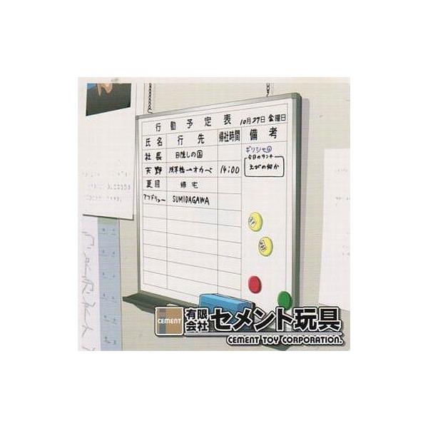 商品名：中古同人フラッシュ CDソフト 有限会社セメント玩具[プレス版] / 保健所保健所INU-0601メディア：プレスCD