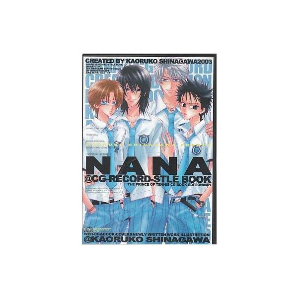 商品名：中古同人CG CDソフト NANA＠CG-RECORD-STRLE BOOK / NANANANANANA-77771メディア：プレスCD「テニスの王子様」二次創作作品。NANA＠CG-RECORD-STLE BOOKTHE PRI...