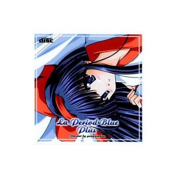 商品名：中古同人CG CDソフト La period Blue Plus / ペンギン堂ペンギン堂メディア：CD-R