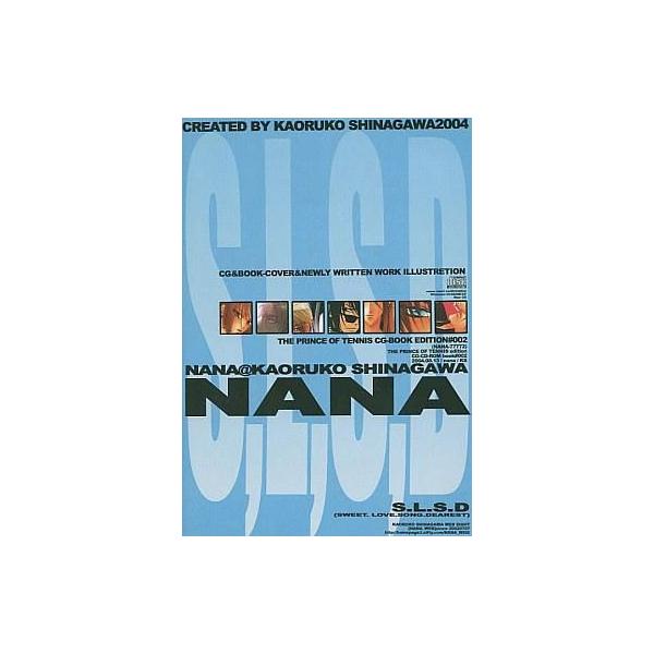 商品名：中古同人CG CDソフト S.L.S.D (SWEET.LOVE.SONG.DEAREST)[通常版] / NANANANANANA-77772メディア：プレスCD
