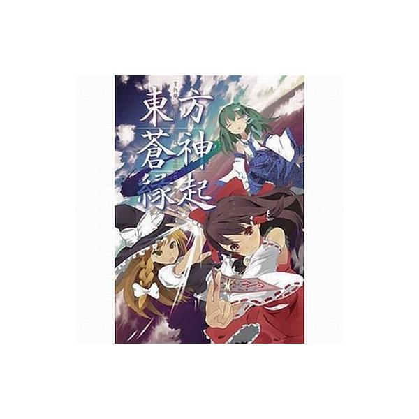 suruga-ya_186021736001