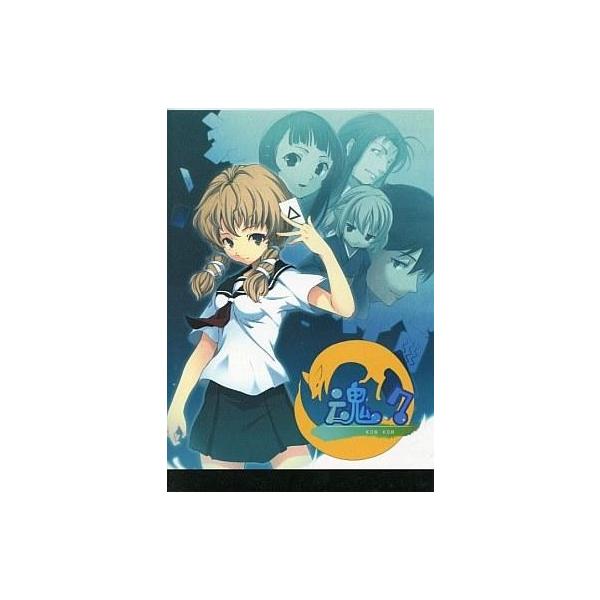 商品名：中古同人ノベル CDソフト 魂々 KONKON / FestivalFestivalメディア：CD-R OS：Windows2000/XP/Vista/7以降WINDOWS専用 憑依系伝奇ノベル