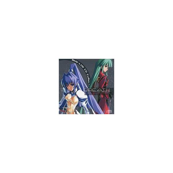 商品名：中古同人CG CDソフト BREATH / Missing LinkMissing Linkメディア：CD-R