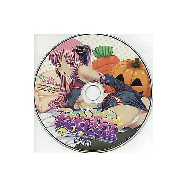 商品名：中古同人CG CDソフト 天娘盛 壁紙集[冊子無] / にじいろ桜にじいろ桜メディア：プレスCD