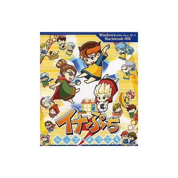 商品名：中古同人フラッシュ CDソフト イナぷち ショップへようこそ / 三月の回廊三月の回廊NZM-GM15メディア：プリントCD-R