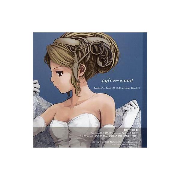 商品名：中古同人CG CDソフト Pylon-Wood Rabbit’s Foot CG Collection No.12 / Rabbit’s FootRabbit’s Footメディア：プリントCD-R OS：Windows98/200...