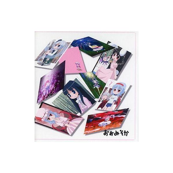 商品名：中古同人CGソフト おぉみそか / きのこあたまきのこあたまメディア：CD-R 8cmCD-R。8cmCDサイズケース。