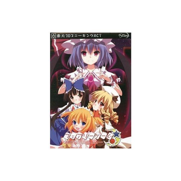 suruga-ya_186031267001