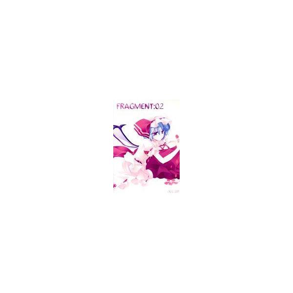 商品名：中古同人CG CDソフト FRAGMENT：02 / FRACFRACメディア：プリントCD-R