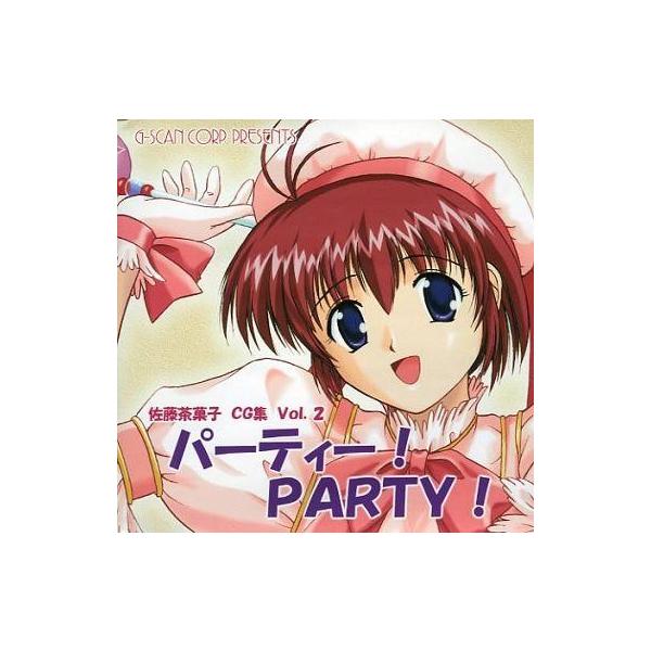 商品名：中古同人CG CDソフト パーティー! PARTY! / G-SCAN CORP.G-SCAN CORP.メディア：CD-R 佐藤茶菓子 CG集 Vol.2